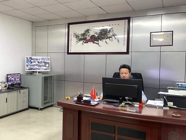 General Manager‘s Office