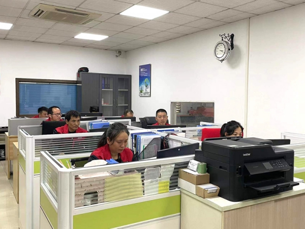 office